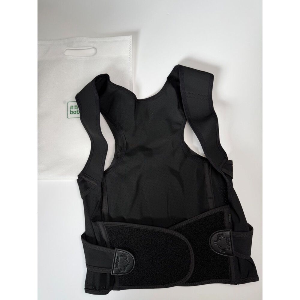Babaka Posture Corrector Back Support Brace XL Black